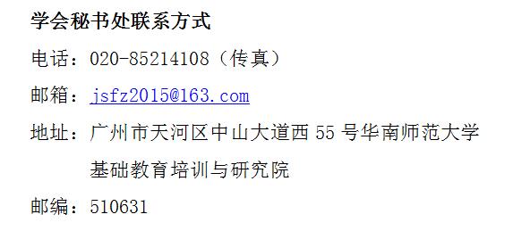 QQ截图20160505110126.jpg